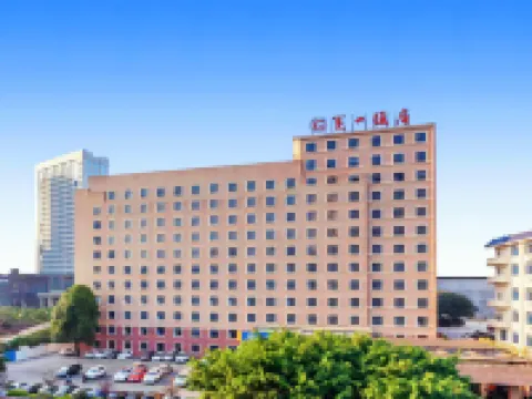 Yongzhou Hotel Hotels in Nanning