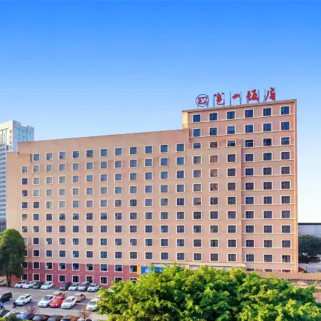 Yongzhou Hotel