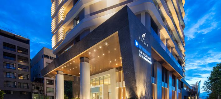 Wyndham Sun Moon Lake Hotels in Nantou