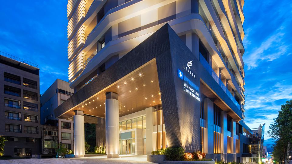 Wyndham Sun Moon Lake
