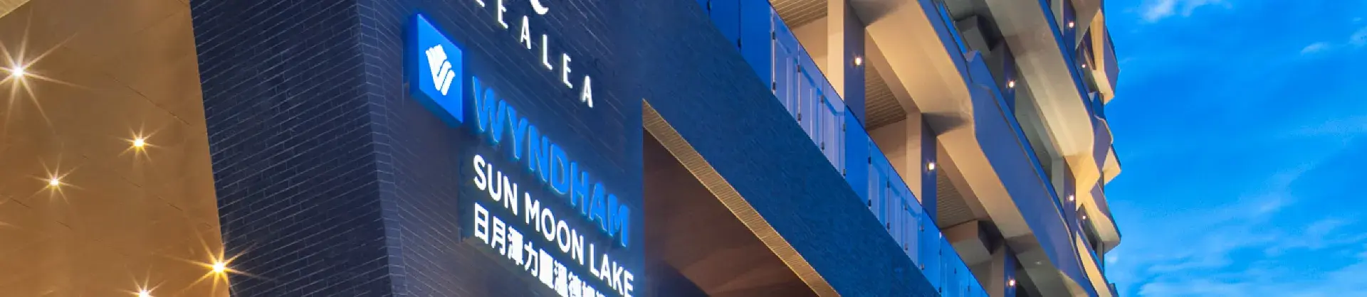 Premium Hotels