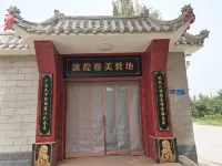 Wujiazhuang lnn Hotel di Dunhuang Airport/Dunhuang Railway Station