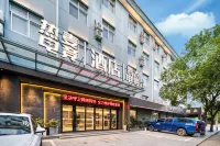 Remai E-Sports Hotel (Fenghua Baolong Plaza) Hotels in Ningbo