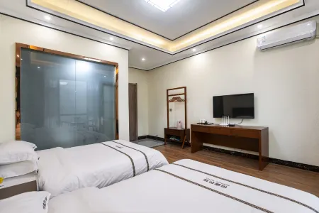 Mang Mountain Hengxin Guesthouse