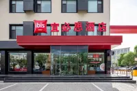 Ibis 호텔(타이위안 뎬쯔 서쪽 거리 지하철역） 룽청다제/용성대가 호텔