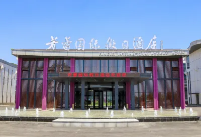 Holiday Inn  International Hotel di Pingyin