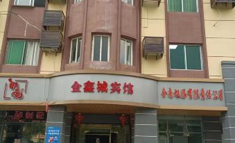 Jinxincheng Hotel