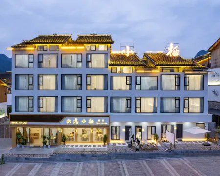 Yunyi Xiaoqi Homestay (Libo Xiaoqikong Branch) Hotels in Libo