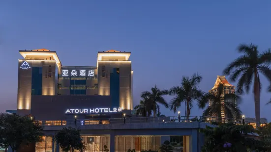 Atuor Hotel