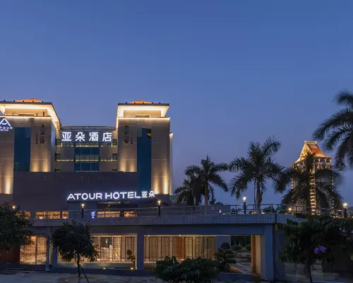 Atour Hotel Xiamen Jimei University Hotels near Jimei
