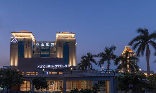 Atour Hotel Xiamen Jimei University