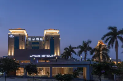 Atour Hotel Xiamen Jimei University Hotel di Xiamen