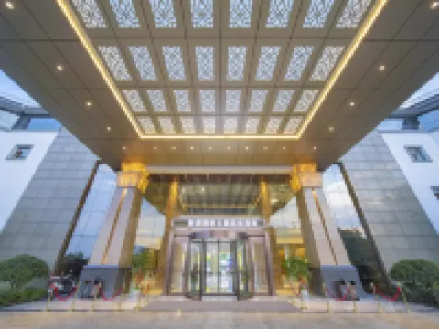 Wuyuan International Hotel Hotels in Wuyuan