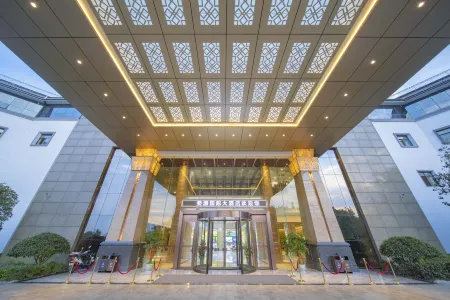 Wuyuan International Hotel