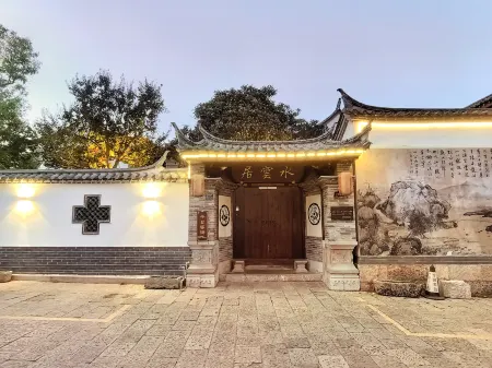 Shuiyunju Inn