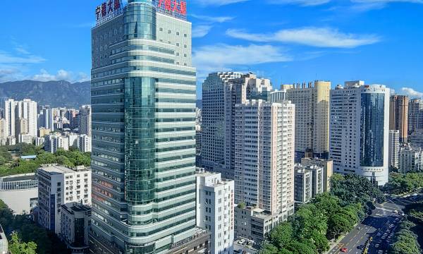 Mercure Fuzhou Downtown