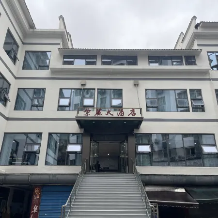 Ziteng Hotel