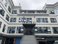 Ziteng Hotel