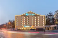 HanTing Hotel (Dalian Xianglujiao Subway Station) Hotels in Xianglujiao/Suoyuwan Football Stadium