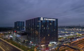 Yilong Migao International Hotel (Suzhou Industrial Park South Ring Bridge Market)