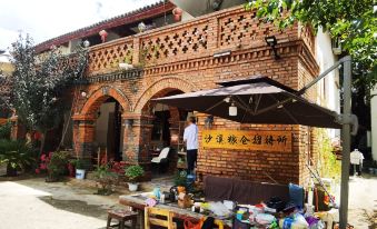 Shaxi Grain B&B Featured Homestay