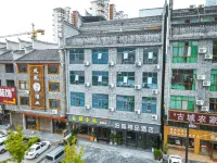 Phoenix Boting Boutique Hotel Hotels near Shanjiang Miao Village