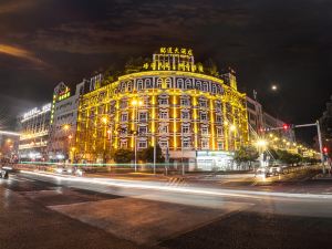 Zhaotong Hotel (Financial Center)