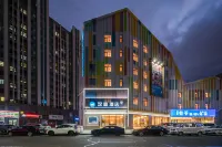 HanTing Hotel (Meihekou Hailonghu Municipal Government) Hotels in Meihekou