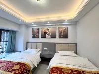 Qixingguan Yuejie Hotel (Bijie High-speed Railway Station) - Bjergudsigt