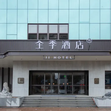 JI Hotel (Fuxin Jiefang Square)