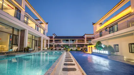 South Pavilion yard Отели рядом с достопримечательностью «Zhiyuan Chenxi»