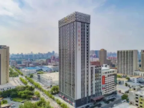 Herun Art Hotel Hotels in Changchun