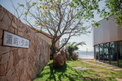 Meizhou Island Meiyu Xi'an Homestay Hotels near Meizhou Island