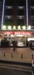 Longhui Ouerman Hotel (Longhui Bus Terminal) - 2-Star
