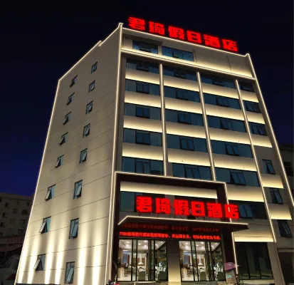 Holiday Inn Junhui - 2-Star