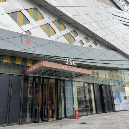Taizhou Shuxin Boutique Homestay (Wanda Plaza)