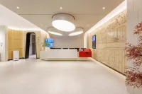 如家商旅飯店（鞍山火車站萬象滙店）