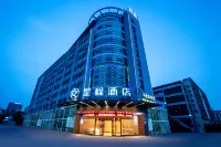 Starway Hotel (Nantong Wuyi Road) Các khách sạn ở Nam Thông