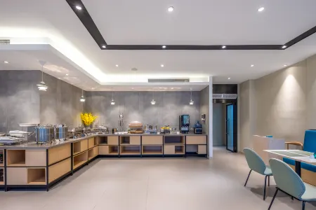 Elong Anyun Hotel (Haikou Friendship Sunshine City Haiken Square Branch) Отели рядом с достопримечательностью «Hainan Medical University (Chengxi Campus)»