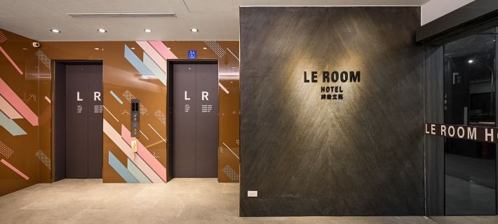 Le Room Hotel Taoyuan Taoyuan otelleri