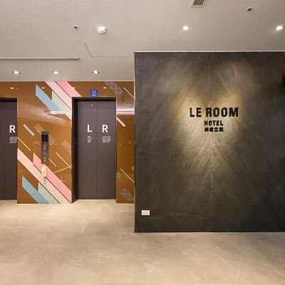 Le Room Hotel Taoyuan Hotels near Tai Mall