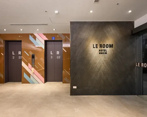 Le Room Hotel Taoyuan Hotels in Taoyuan