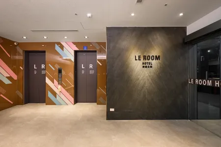 Le Room Hotel Taoyuan Отели в г. Таоюань