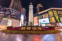 Chongqing Jiangyu Lingqi Homestay (Jiefangbei Hongyadong Branch) - 자쿠지