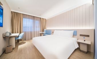 HanTing Hotel (Taonan Zhubang Wanchengguangchang Plaza)
