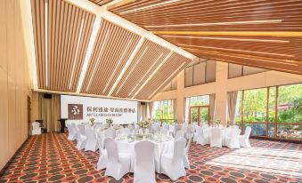 Artel Xinghai Resort Shanwei Jintingwan
