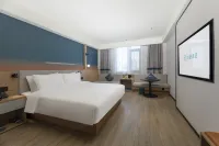 Ni Hao Hotel (Anqing Linghu Park)