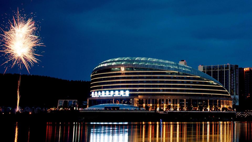 Mianyang Fulin Taohuadao Hotel