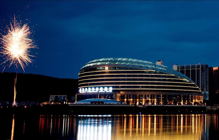 Mianyang Fulin Taohuadao  Hotel