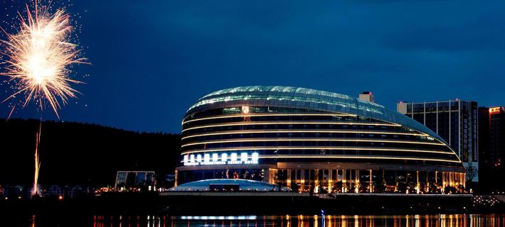 Mianyang Fulin Taohuadao  Hotel Hotels in Mianyang